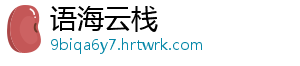 实况足球2025手游全新版本上线 沉浸式赛场体验与创新玩法全解析 -语海云栈